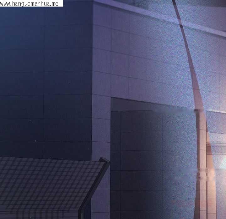 韩国漫画契约的代价/要命的契约韩漫_契约的代价/要命的契约-第7话在线免费阅读-韩国漫画-第93张图片