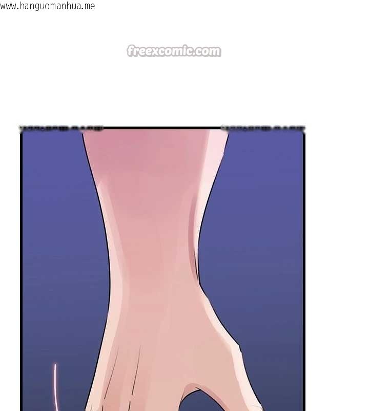 韩国漫画岳母为何那样韩漫_岳母为何那样-第81话-释放隐忍许久的性欲在线免费阅读-韩国漫画-第75张图片