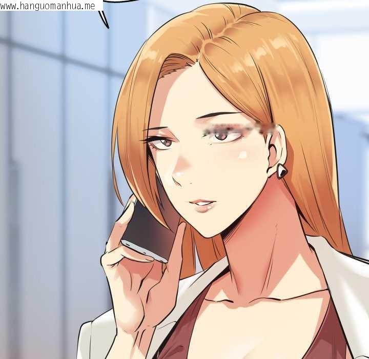 韩国漫画爸爸也疯狂韩漫_爸爸也疯狂-第37话在线免费阅读-韩国漫画-第88张图片