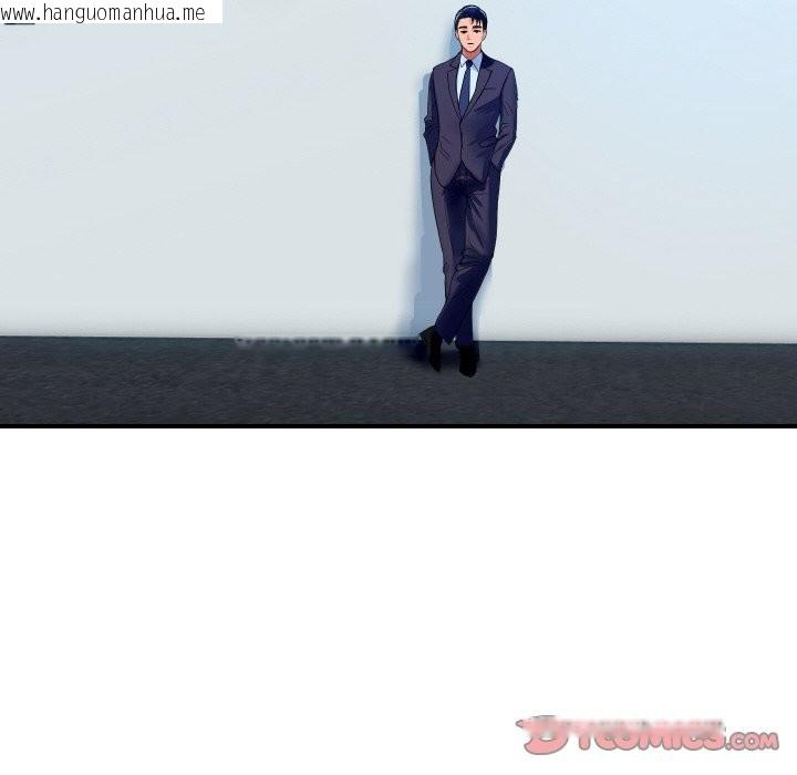 韩国漫画顶级豪门秘辛韩漫_顶级豪门秘辛-第27话在线免费阅读-韩国漫画-第180张图片