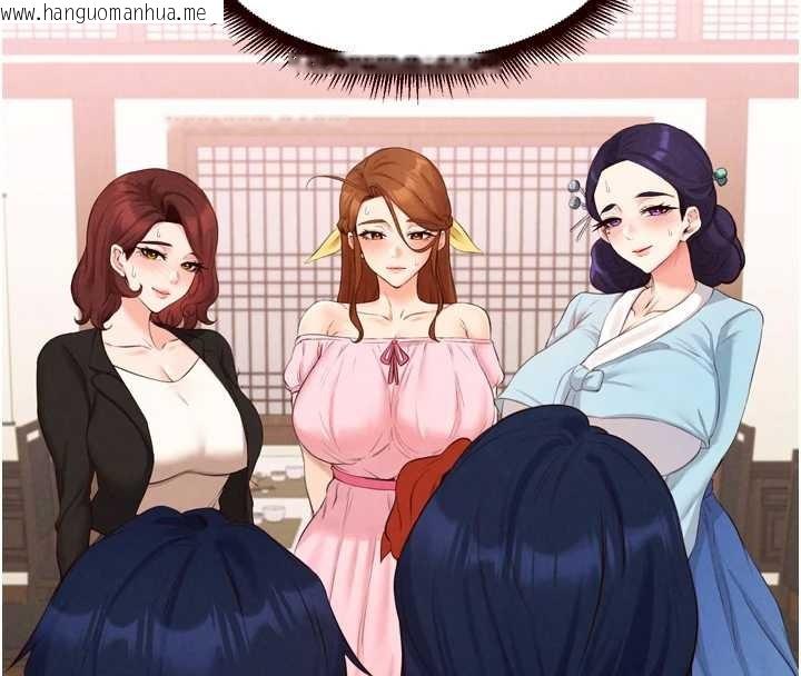 韩国漫画熟女自助餐韩漫_熟女自助餐-第68话-婆婆喜欢我这款的在线免费阅读-韩国漫画-第106张图片