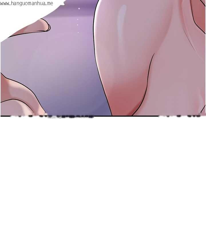 韩国漫画花容湿色:取花点韩漫_花容湿色:取花点-第83话-口爆小姐在线免费阅读-韩国漫画-第5张图片