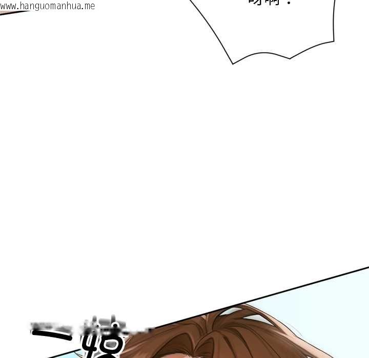 韩国漫画交易以外/成为房地产大亨的我韩漫_交易以外/成为房地产大亨的我-第2话在线免费阅读-韩国漫画-第127张图片