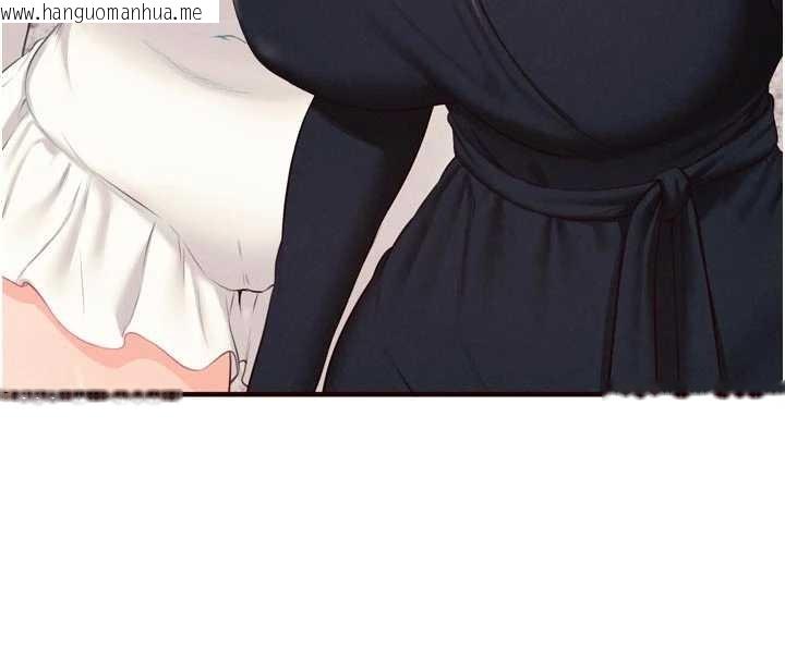 韩国漫画熟女自助餐韩漫_熟女自助餐-第67话-今晚让妈妈怀孕在线免费阅读-韩国漫画-第17张图片