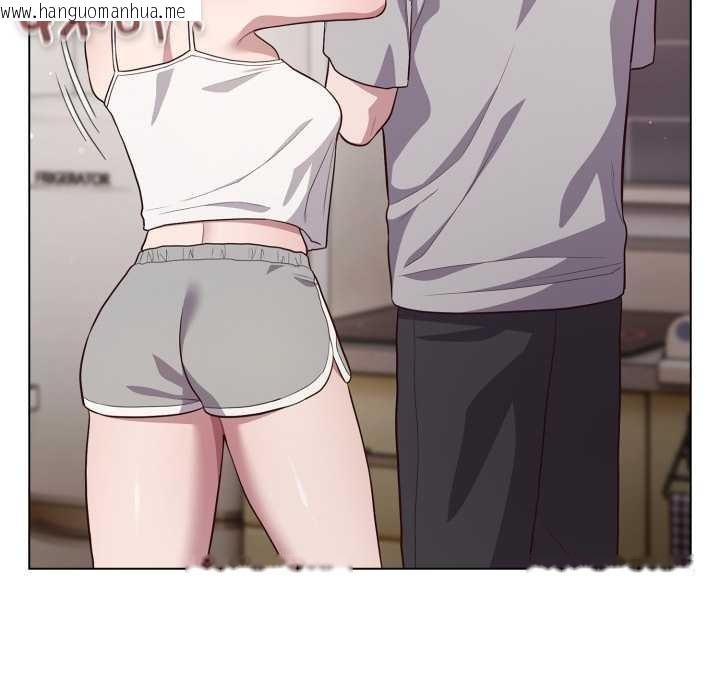 韩国漫画喵来的恋爱韩漫_喵来的恋爱-第49话在线免费阅读-韩国漫画-第110张图片