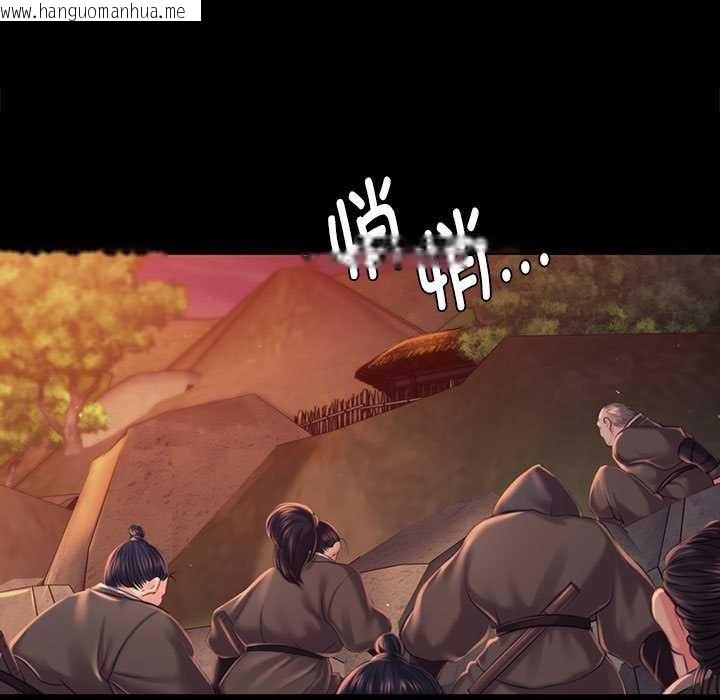 韩国漫画小姐韩漫_小姐-第99话在线免费阅读-韩国漫画-第29张图片