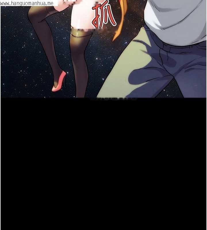 韩国漫画G斗吧!真人肉搏王韩漫_G斗吧!真人肉搏王-第30话-被迫分离的眷侣在线免费阅读-韩国漫画-第106张图片