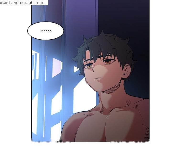 韩国漫画她的直播间韩漫_她的直播间-第40话在线免费阅读-韩国漫画-第78张图片