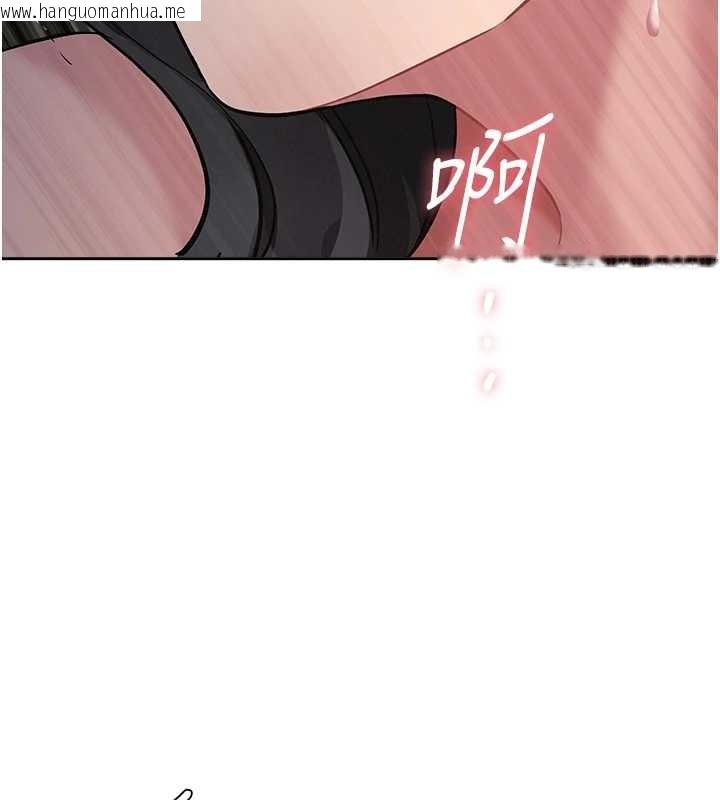 韩国漫画罪爱人妻韩漫_罪爱人妻-第13话-为什么又放进来了…在线免费阅读-韩国漫画-第155张图片