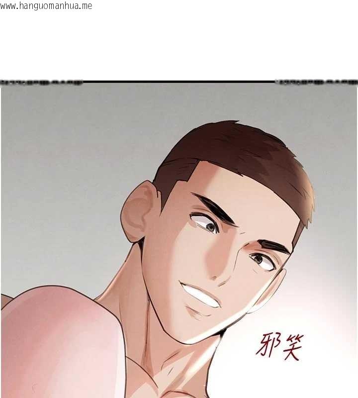 韩国漫画黑道千金韩漫_黑道千金-第62话-母狗的失神阿嘿颜在线免费阅读-韩国漫画-第77张图片