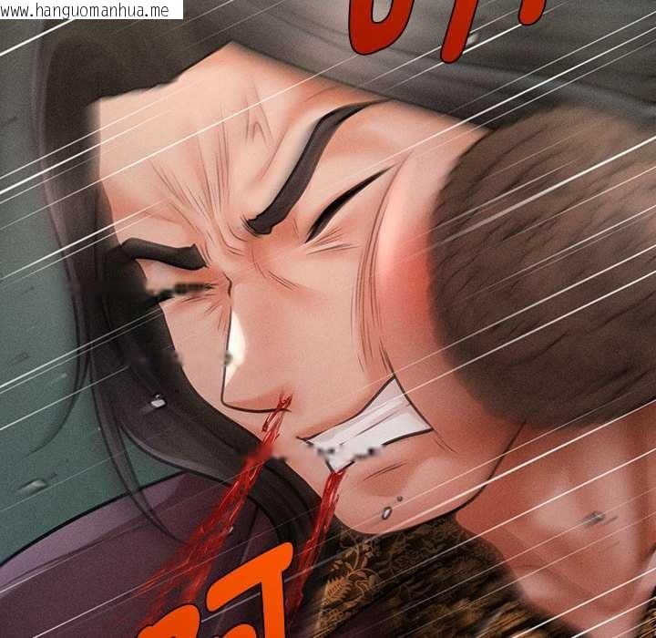 韩国漫画会长家的小儿子韩漫_会长家的小儿子-第43话在线免费阅读-韩国漫画-第123张图片