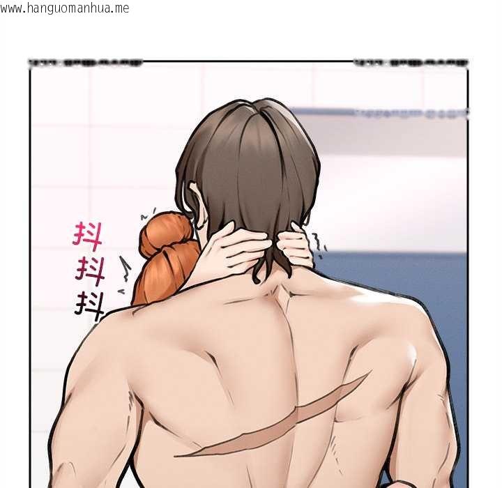 韩国漫画超导体觉醒/超导体大叔韩漫_超导体觉醒/超导体大叔-第17话在线免费阅读-韩国漫画-第48张图片