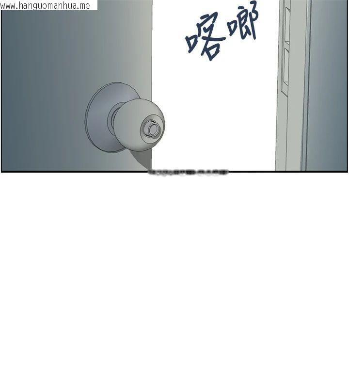 韩国漫画情欲宝鉴韩漫_情欲宝鉴-第9话-攸关生死的性爱在线免费阅读-韩国漫画-第68张图片