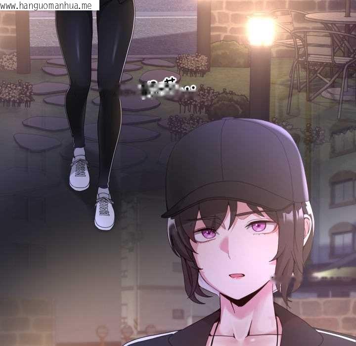 韩国漫画男人止步韩漫_男人止步-第36话在线免费阅读-韩国漫画-第100张图片