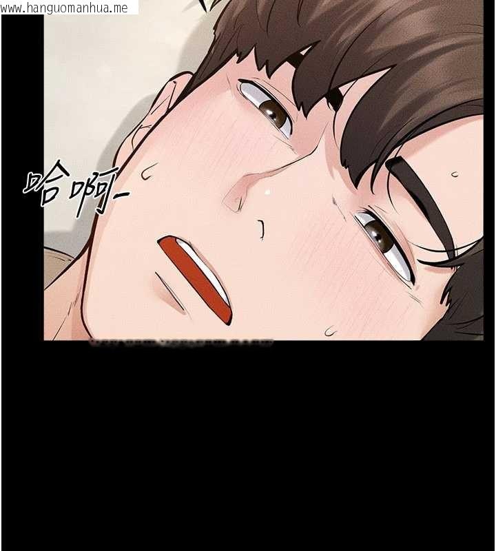 韩国漫画继母与继姐韩漫_继母与继姐-第100话-想「喂饱」儿子的母亲在线免费阅读-韩国漫画-第105张图片