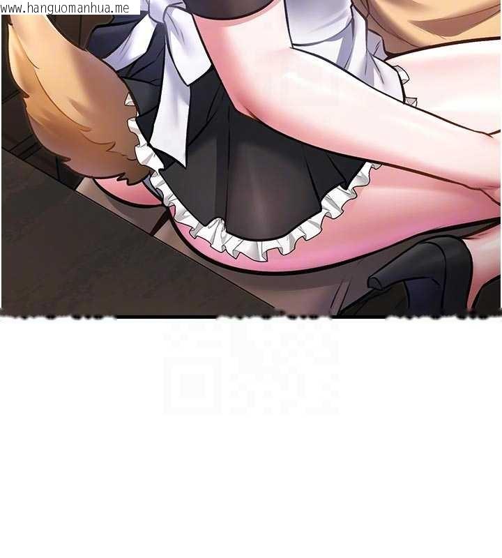 韩国漫画特色新视界韩漫_特色新视界-第17话-驯服野猫守则在线免费阅读-韩国漫画-第51张图片