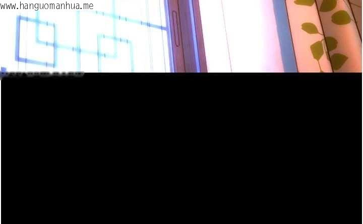 韩国漫画狱火重生韩漫_狱火重生-第46话-我是你专用的飞机杯在线免费阅读-韩国漫画-第45张图片