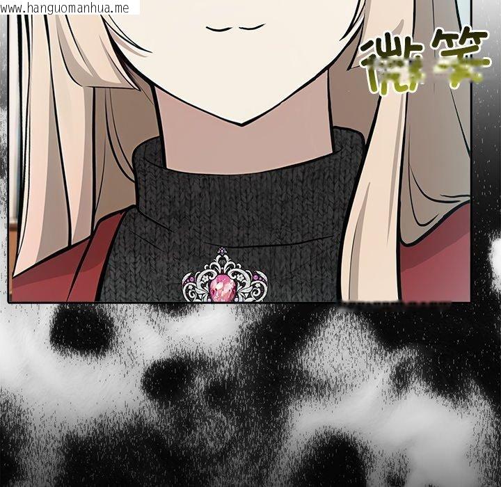 韩国漫画异世界骑士团长韩漫_异世界骑士团长-第45话在线免费阅读-韩国漫画-第37张图片