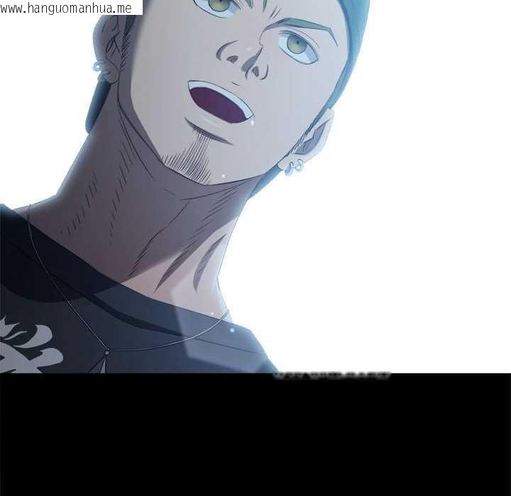 韩国漫画恶女勾勾缠/难缠小恶女韩漫_恶女勾勾缠/难缠小恶女-第284话在线免费阅读-韩国漫画-第33张图片