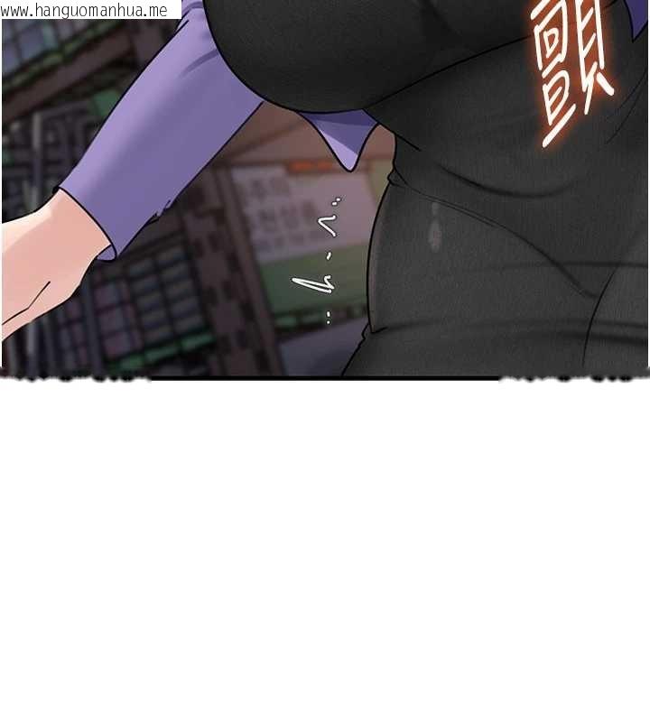 韩国漫画岳母为何那样韩漫_岳母为何那样-第83话-将岳母变成我的所有物在线免费阅读-韩国漫画-第71张图片