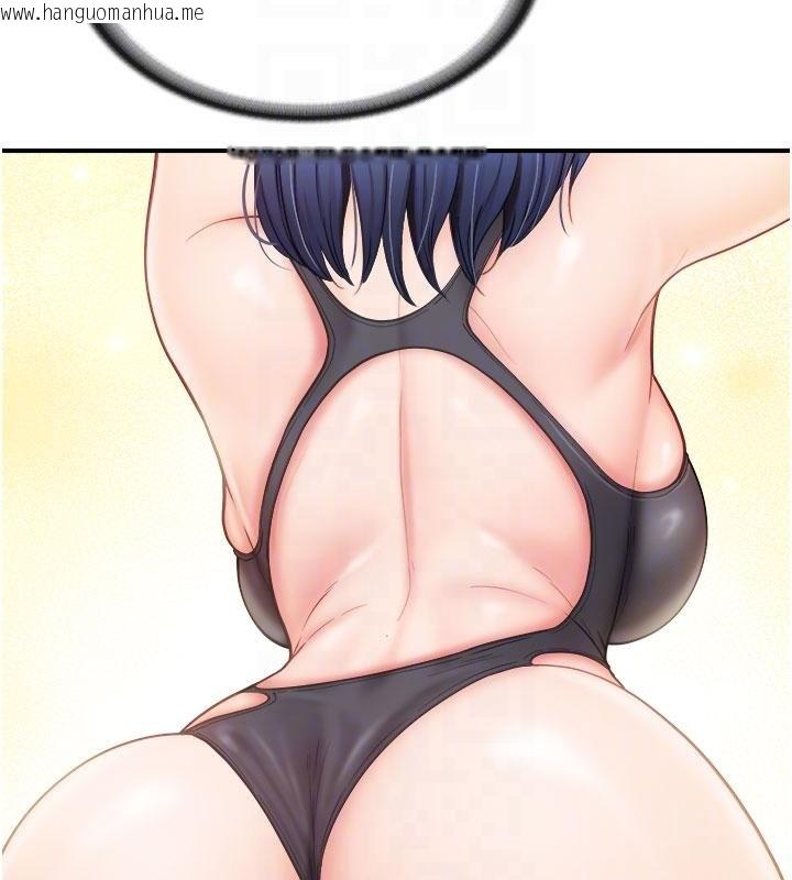 韩国漫画报告女班长:一根突起韩漫_报告女班长:一根突起-第32话-欲火焚身的姐姐在线免费阅读-韩国漫画-第19张图片