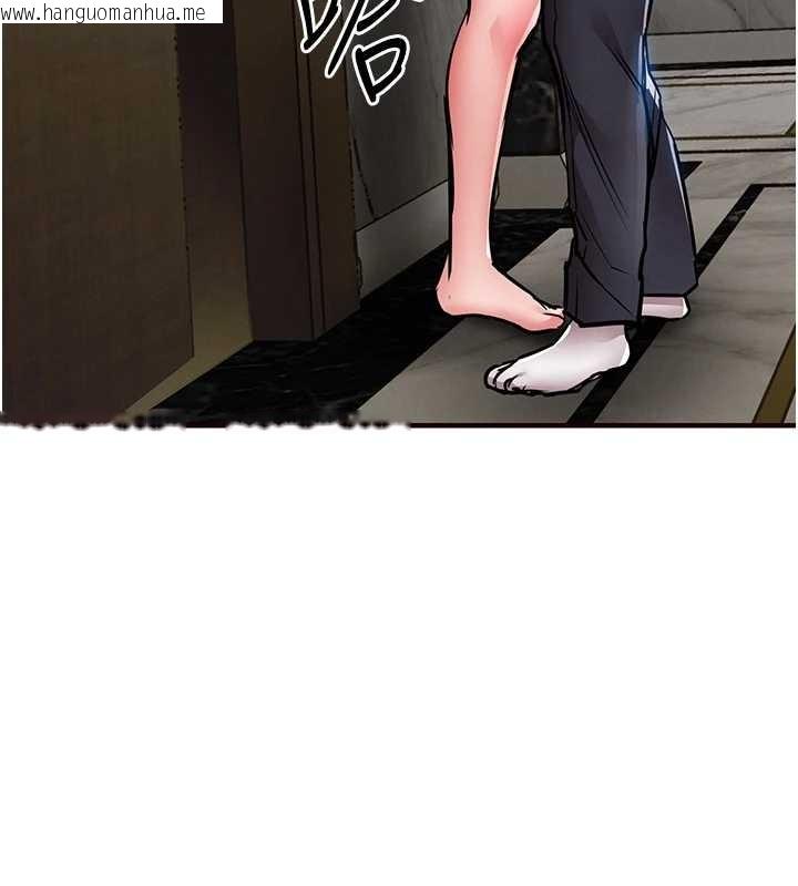 韩国漫画衣锦还乡韩漫_衣锦还乡-第26话-反正妳老公也没办法内射在线免费阅读-韩国漫画-第141张图片