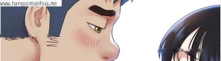 韩国漫画韶恩韩漫_韶恩-第77话-禁欲承诺在线免费阅读-韩国漫画-第137张图片