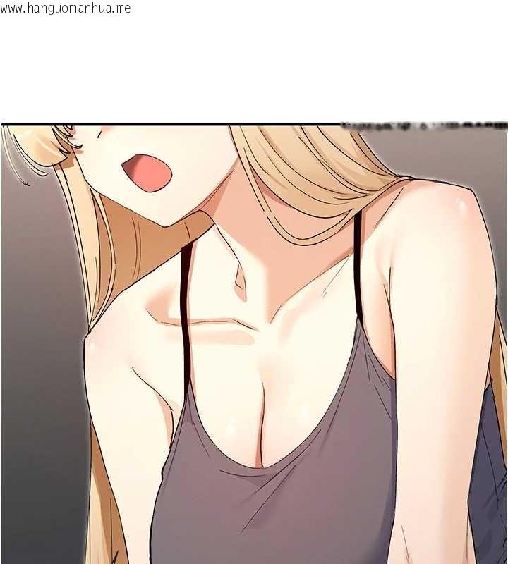 韩国漫画女神都在看这些?韩漫_女神都在看这些?-最终话-祝你们幸福在线免费阅读-韩国漫画-第31张图片