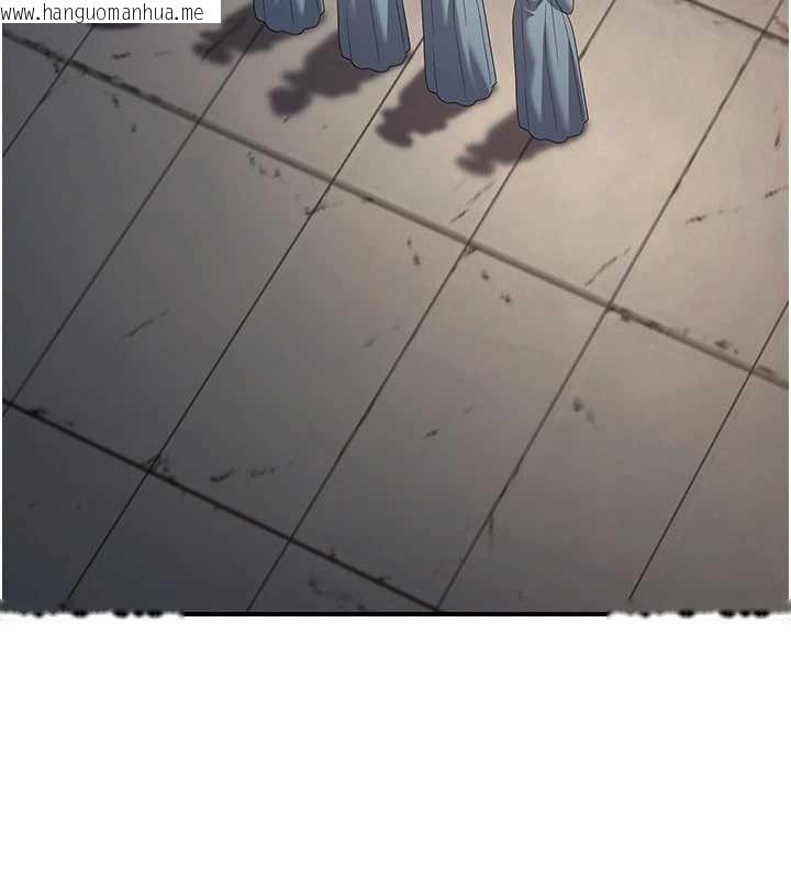 韩国漫画炼欲:色魔再临韩漫_炼欲:色魔再临-第20话-深宫排解寂寞的方法在线免费阅读-韩国漫画-第3张图片