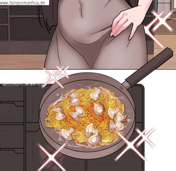 韩国漫画爱的调味课/新娘料理课程韩漫_爱的调味课/新娘料理课程-第3话在线免费阅读-韩国漫画-第137张图片