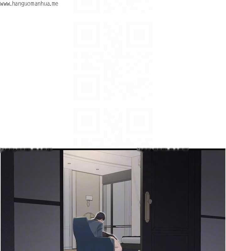 韩国漫画水电工日志韩漫_水电工日志-第116话-我已经等你很久了在线免费阅读-韩国漫画-第21张图片