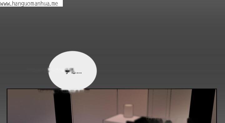 韩国漫画请与我私语韩漫_请与我私语-第30话在线免费阅读-韩国漫画-第96张图片