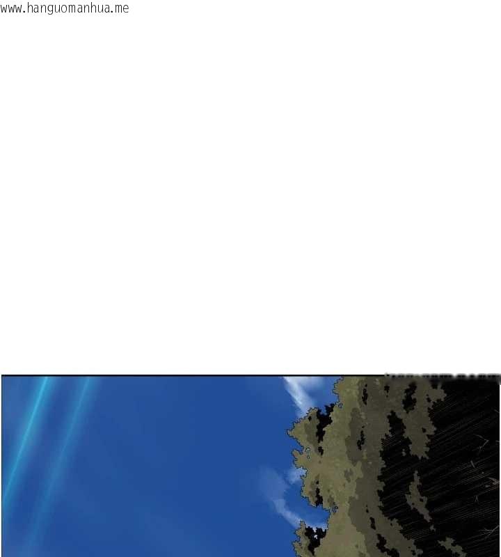 韩国漫画我的掌上明珠韩漫_我的掌上明珠-第37话-向女友告别在线免费阅读-韩国漫画-第139张图片