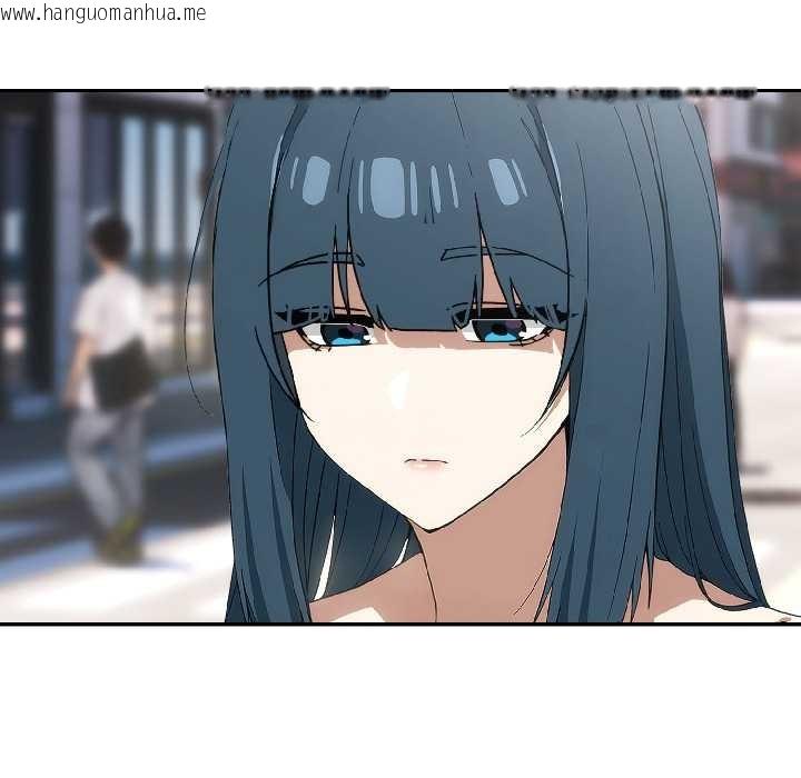 韩国漫画调教开关：第二季韩漫_调教开关：第二季-第15话在线免费阅读-韩国漫画-第43张图片