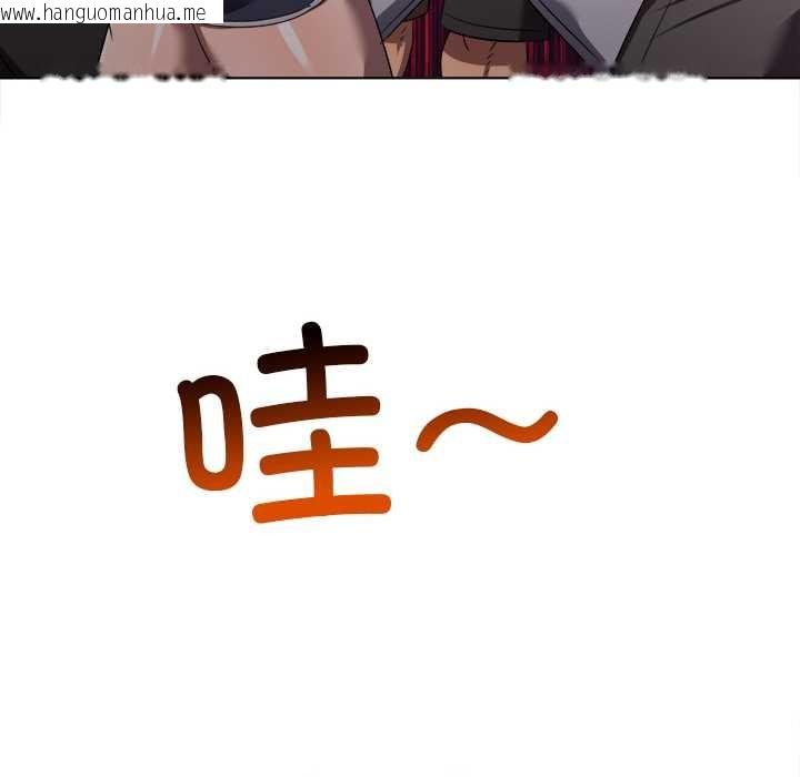 韩国漫画恶女勾勾缠/难缠小恶女韩漫_恶女勾勾缠/难缠小恶女-第283话在线免费阅读-韩国漫画-第9张图片