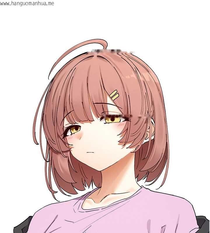 韩国漫画女神都在看这些?韩漫_女神都在看这些?-第64话-小宇争夺战在线免费阅读-韩国漫画-第2张图片