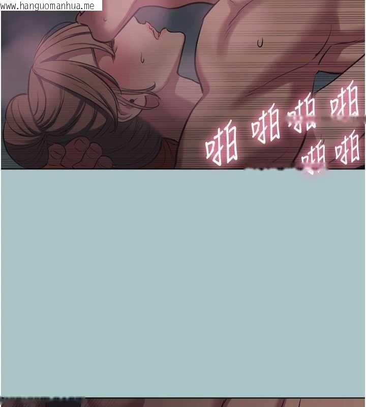 韩国漫画不要恋爱要打砲韩漫_不要恋爱要打砲-第23话-情场浪子撞墙了?在线免费阅读-韩国漫画-第33张图片