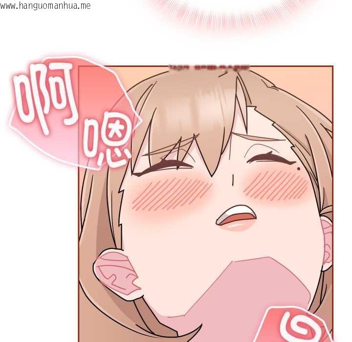 韩国漫画爱的调味课/新娘料理课程韩漫_爱的调味课/新娘料理课程-第5话在线免费阅读-韩国漫画-第92张图片