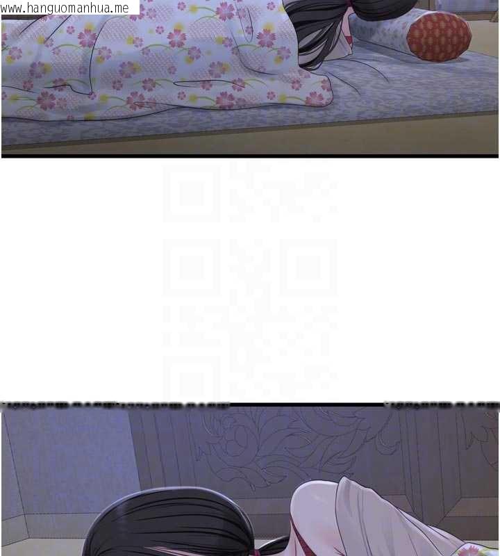 韩国漫画水电工日志韩漫_水电工日志-第116话-我已经等你很久了在线免费阅读-韩国漫画-第68张图片