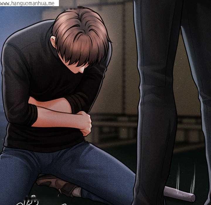 韩国漫画会长家的小儿子韩漫_会长家的小儿子-第44话在线免费阅读-韩国漫画-第76张图片