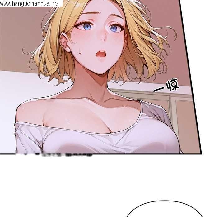 韩国漫画交易以外/成为房地产大亨的我韩漫_交易以外/成为房地产大亨的我-第2话在线免费阅读-韩国漫画-第172张图片