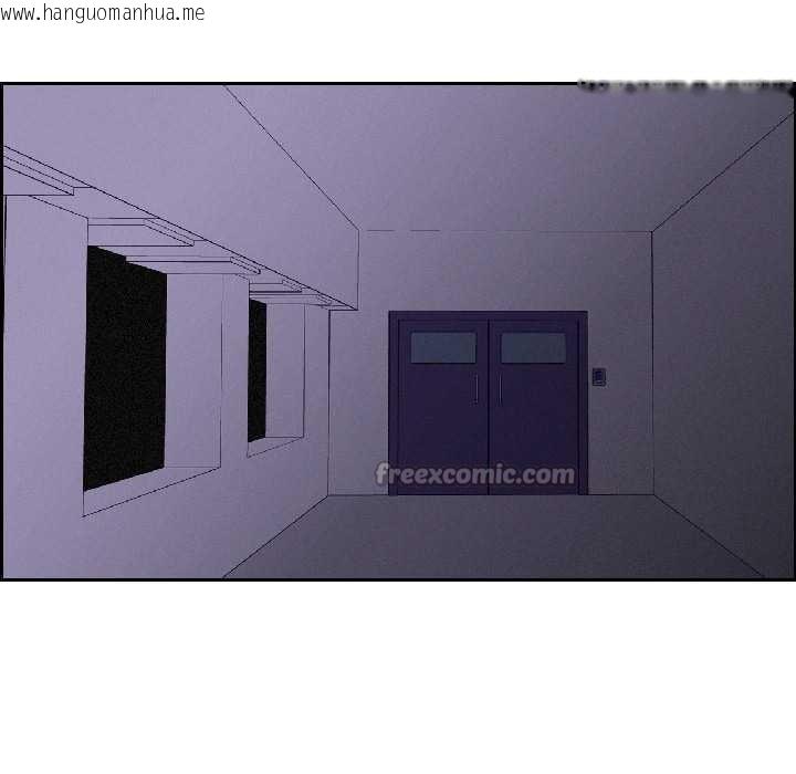 韩国漫画纯洁之罪韩漫_纯洁之罪-第32话在线免费阅读-韩国漫画-第77张图片