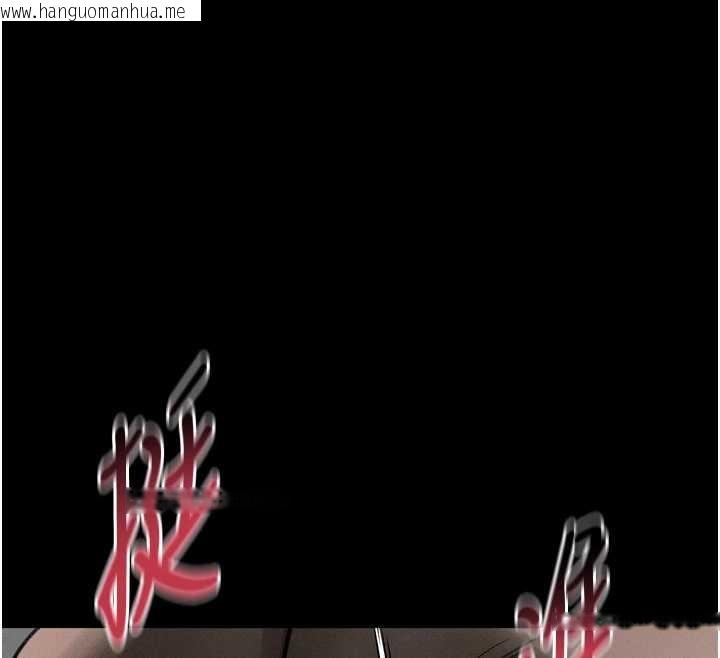 韩国漫画堕落物语2韩漫_堕落物语2-第39话-令众人疯狂的完美性奴在线免费阅读-韩国漫画-第178张图片