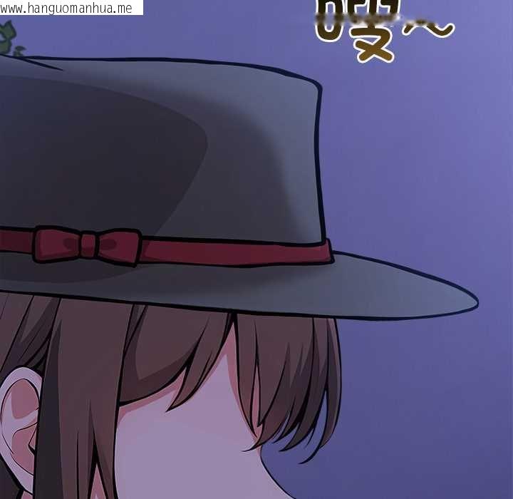 韩国漫画异世界骑士团长韩漫_异世界骑士团长-第47话在线免费阅读-韩国漫画-第127张图片