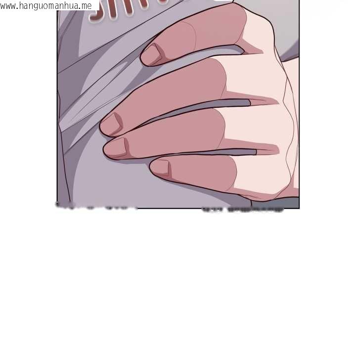 韩国漫画喵来的恋爱韩漫_喵来的恋爱-第47话在线免费阅读-韩国漫画-第53张图片