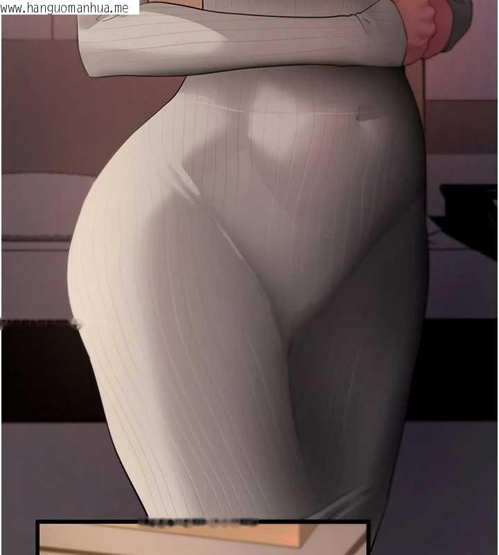 韩国漫画拜脱拜脱App韩漫_拜脱拜脱App-第43话-煞不住车了，帮忙一下?在线免费阅读-韩国漫画-第48张图片