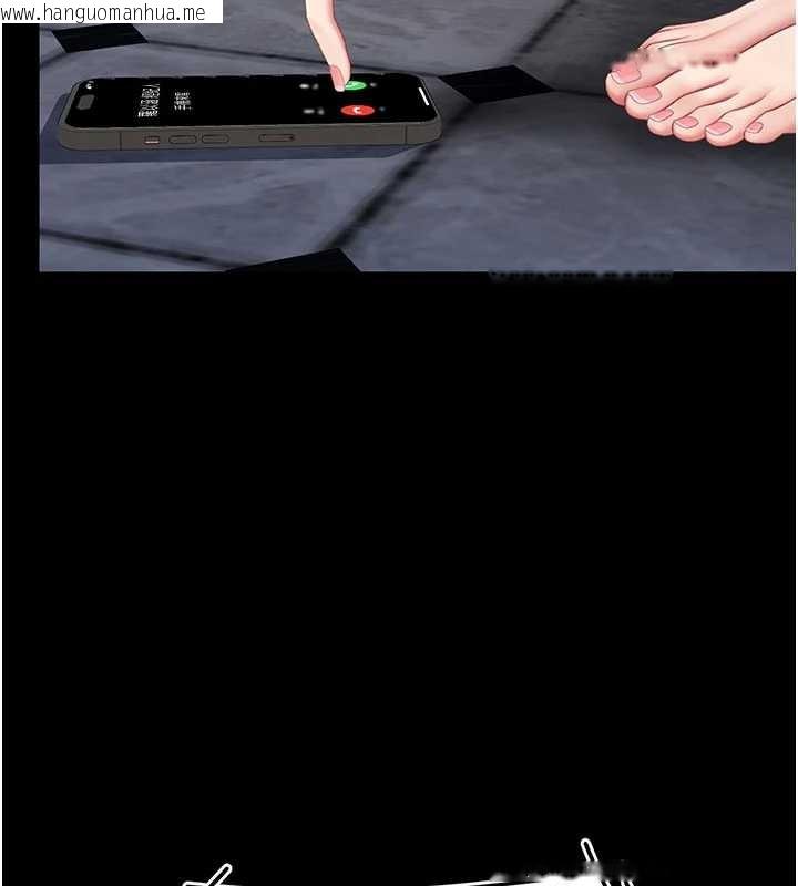 韩国漫画复仇母女丼韩漫_复仇母女丼-第132话-我愿为你做牛做马在线免费阅读-韩国漫画-第47张图片