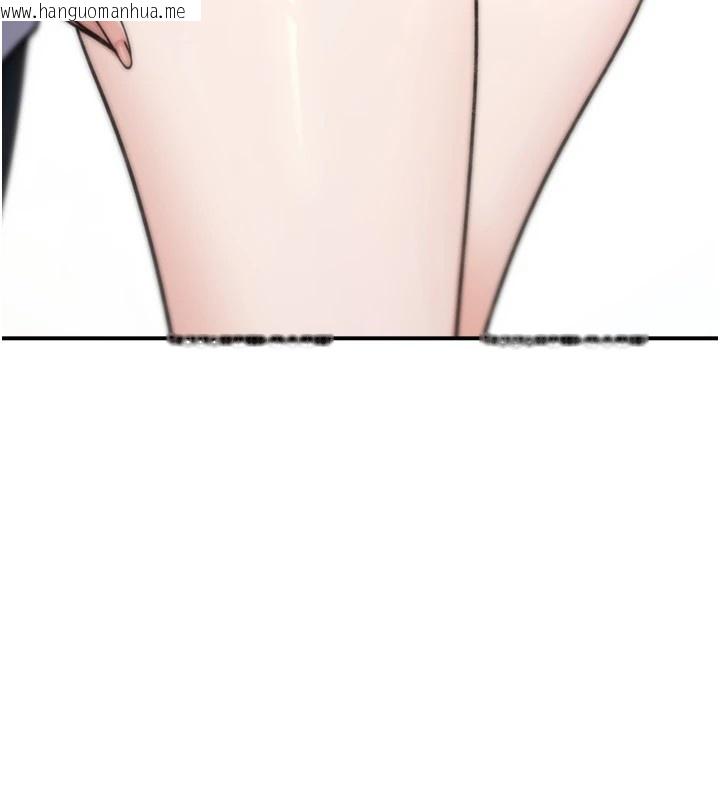 韩国漫画诅咒性转物语韩漫_诅咒性转物语-第1话-睡醒变成发春女在线免费阅读-韩国漫画-第86张图片