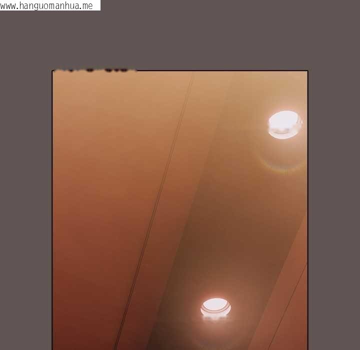 韩国漫画请弄脏我的女朋友韩漫_请弄脏我的女朋友-第33话在线免费阅读-韩国漫画-第113张图片