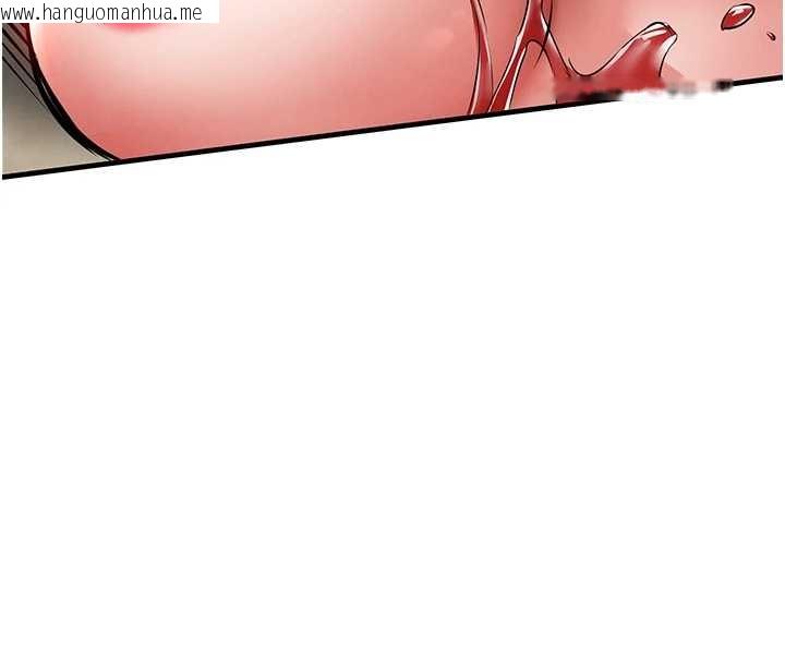 韩国漫画衣锦还乡韩漫_衣锦还乡-第26话-反正妳老公也没办法内射在线免费阅读-韩国漫画-第108张图片